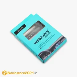 گیرنده بلوتوثی مدل BT-450