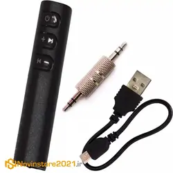 گیرنده بلوتوثی مدل BT-450