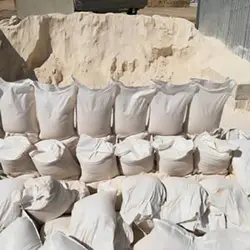 پودر سنگ برمشوری | فروش و قیمت پودر سنگ برمشوری و مصالح ساختمانی
