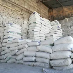 سیمان سفید نی ریز | قیمت سیمان سفید نی ریز در اندازه های مختلف