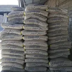 سیمان استهبان | خرید و مشخصات سیمان استهبان در وبسایت نوین وحدت