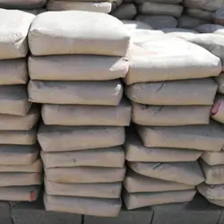 سیمان سپاهان | مشخصات و قیمت سیمان خاکستری سپاهان در نوین وحدت