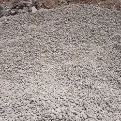 شن بادامی | فروش آنلاین شن بادامی و دیگر مصالح ساختمانی در نوین وحدت