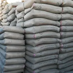 سیمان فارس | خرید با بهترین قیمت سیمان سیاه فارس در وبسایت نوین وحدت