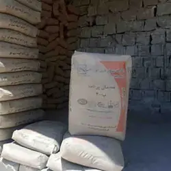 سیمان فیروزآباد | خرید انواع تیپ سیمان فیروز آباد در وبسایت نوین وحدت