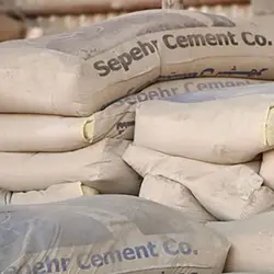 سیمان سپهر | خرید آنلاین انواع سیمان سپهر با مشخصات و قیمت مناسب