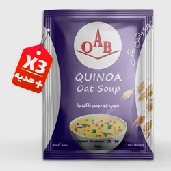 3 عدد ساشه سوپ جو دوسر با کینوا 60 گرمی + هدیه | فروشگاه محصولات ارگانیک و سلامتی OAB