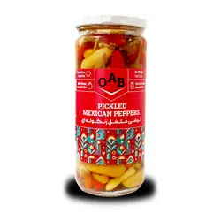 ترشی فلفل زنگوله ای 500 گرمی