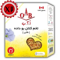 ۲ عدد تخم کتان طلایی ۲۰۰ گرمی