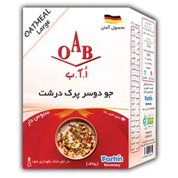 جو دوسر پرک درشت ۵۰۰ گرمی