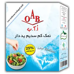 نمک کم سدیم یددار 400 گرمی