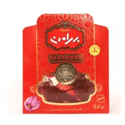 زعفران0/5گرم بهرامن - عمده چی