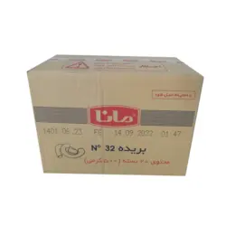 ماکارونی بریده 500 گرم مانا - عمده چی