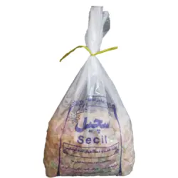 آبنبات ترش مزه شنلیک بن بن