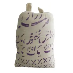 برنج ایرانی رزاز یک یک
