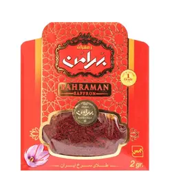 زعفران2گرم بهرامن - عمده چی