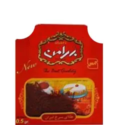 زعفران0/5گرم بهرامن - عمده چی