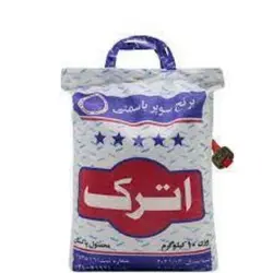 برنج پاکستان سوپر باسماتی اترک - عمده چی