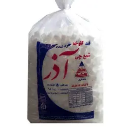 قند5کیلو آذر - عمده چی