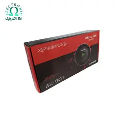 میدرنج دایره ای اسپیدوارد مدل Speepwarp SK-601 - امگا الکترونیک