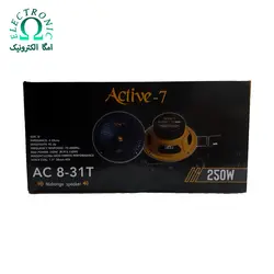 میدرنج دایره ای اکتیو 7 مدل Active-7 AC 8-31T - امگا الکترونیک