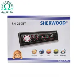 پخش صوتی خودرو برند شروود مدل SHERWOOD SH-210BT - امگا الکترونیک