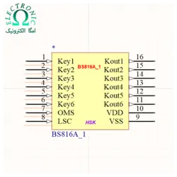 کتابخانه IC BS816A برای آلتیوم دیزاینر