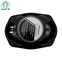 اسپیکر خربزه ای پایونیر مدل Pioneer TS_A6995R - امگا الکترونیک