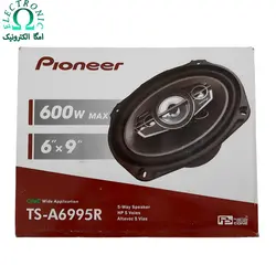 اسپیکر خربزه ای پایونیر مدل Pioneer TS_A6995R - امگا الکترونیک