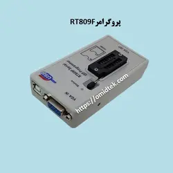 پروگرامرRT809F