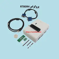 پروگرامر RT-809H