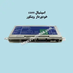 اسپشیال com خودپرداز وینکور