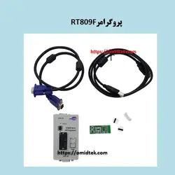 آداپتور پروگرامرPEB-1 برای پروگرامر RT809F