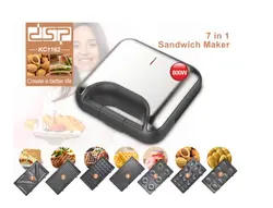 وافل ساز 7 کاره DSP