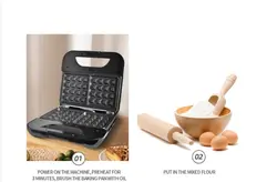 وافل ساز 7 کاره DSP