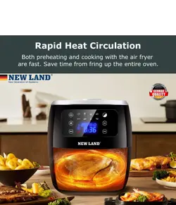 سرخکن دیجیتالی نیولند مدل NL-2710B