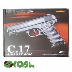 اسباب بازی تفنگ کلت کمری airsoft gun c.17