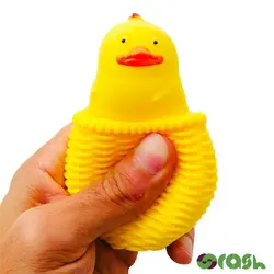 فیجت ضد استرس جوجه سبدی