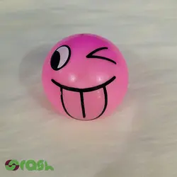 فیجت ضد استرس ایموجی خامه ای Mesh squish ball کد 23-424