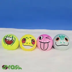 فیجت ضد استرس ایموجی خامه ای Mesh squish ball کد 23-424