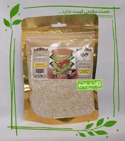 بلغور جو در حال گذار به ارگانیک نفس - 200 گرم