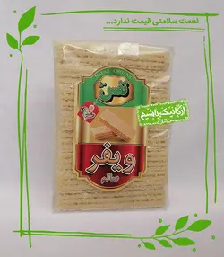 ویفر سالم با طعم موز نفس - 330 گرم