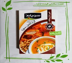 آرد کامل سویا غیرتراریخته سویان - 150 گرم