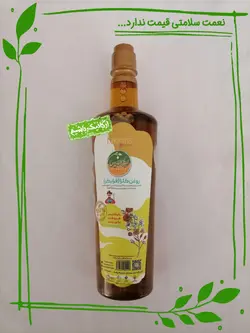 روغن کلزا فرابکر طبیعی نیکاتیس - 750 میلی لیتر