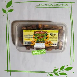 قند قهوه ای سالم نفس با طعم هل و گلاب - 350 گرم