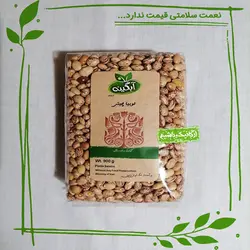 لوبیا چیتی در حال گذار به ارگانیک آبگینه - 900 گرم