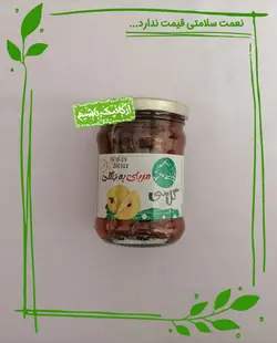 مربا عسلی به جنگلی ارگانیک گل سی - 300 گرم