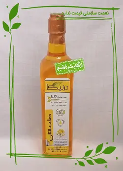 روغن کلزا طبیعی درنیکا - 750 میلی لیتر (بسته بندی اقتصادی)
