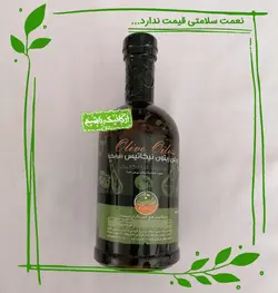 روغن زیتون فرابکر ارگانیک نیکاتیس - 500 میلی لیتر