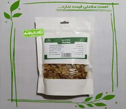 توت سفید ارگانیک بیونیک - 250 گرم
